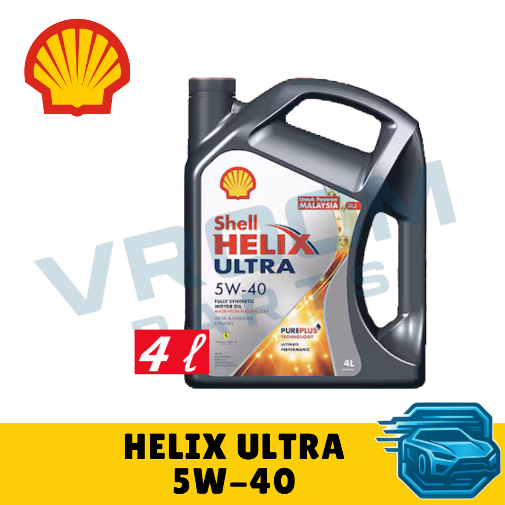 Shell Engine Oil 4L | SHELL HELIX ULTRA 5W-40 (Fully Synthetic ...