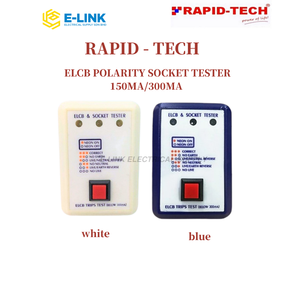 RAPID TECH ELCB 150MA/300mA Polarity & Socket Tester | Electrical Plug ...