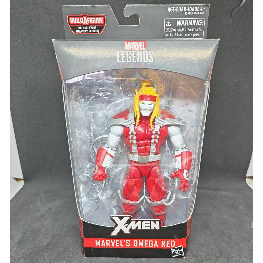 Marvel Legends X-Men Marvel's Omega Red Action Figure | Shopee Malaysia