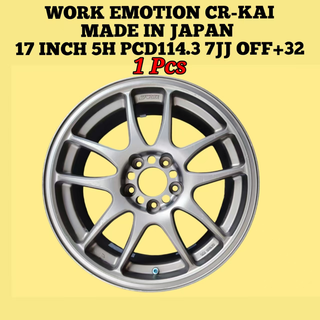 WORK EMOTION CR KAI Sport Rim 17 Inch 5H PCD114.3 7JJ OFF+32