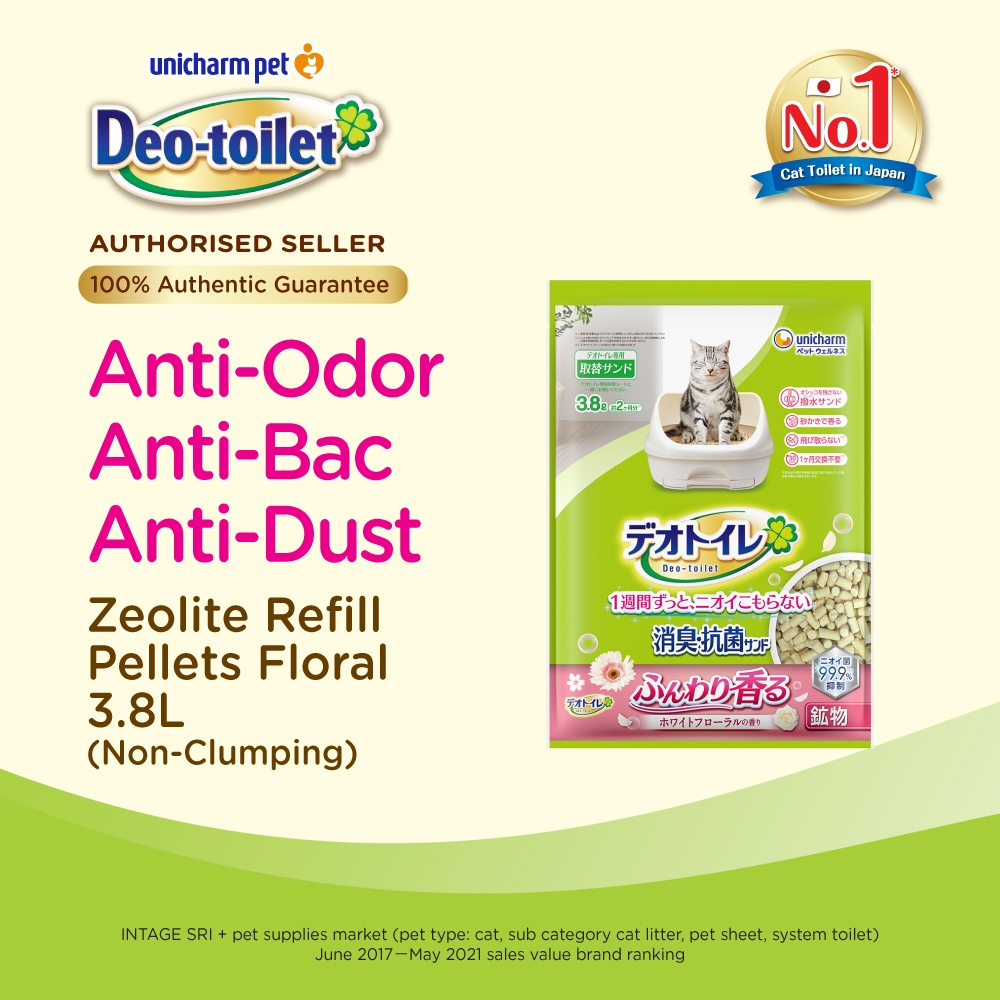 3.8L Fragrance DeoToilet Cat Litter Refill Zeolite Pellet Pasir Kucing ...
