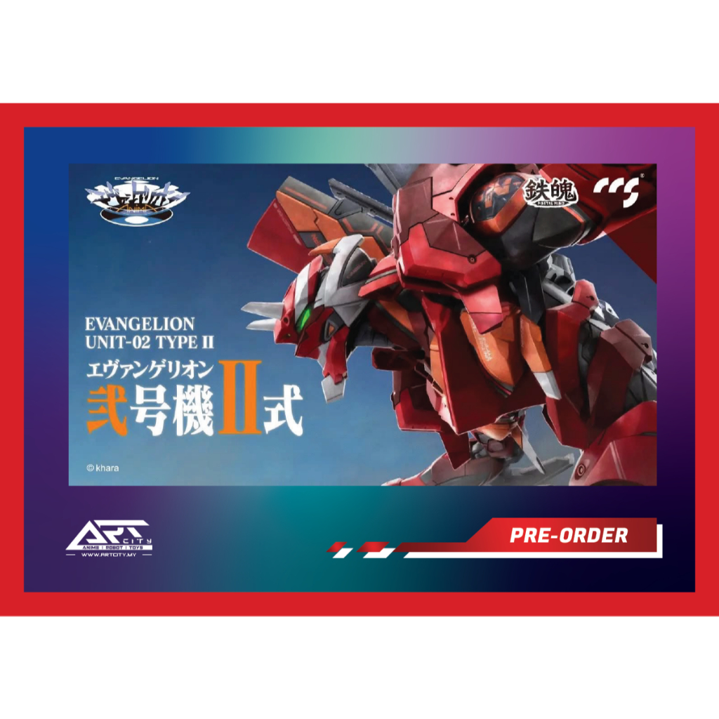 CCS Toys - EVA 02 - Type II - Evangelion Anima - Diecast Action Figure ...