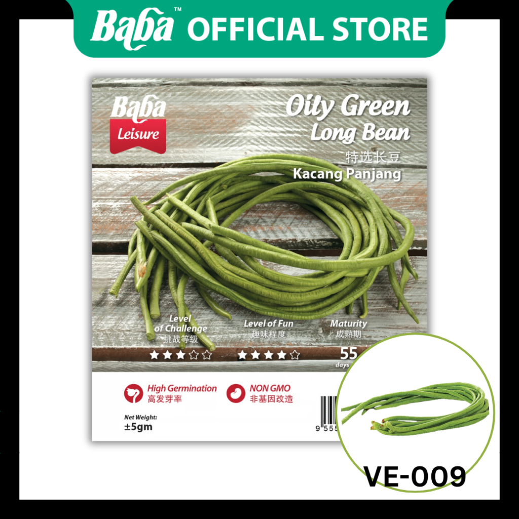 Baba Official | [NON-GMO] Baba VE-009 Smart Grow Oily Green Long Bean ...