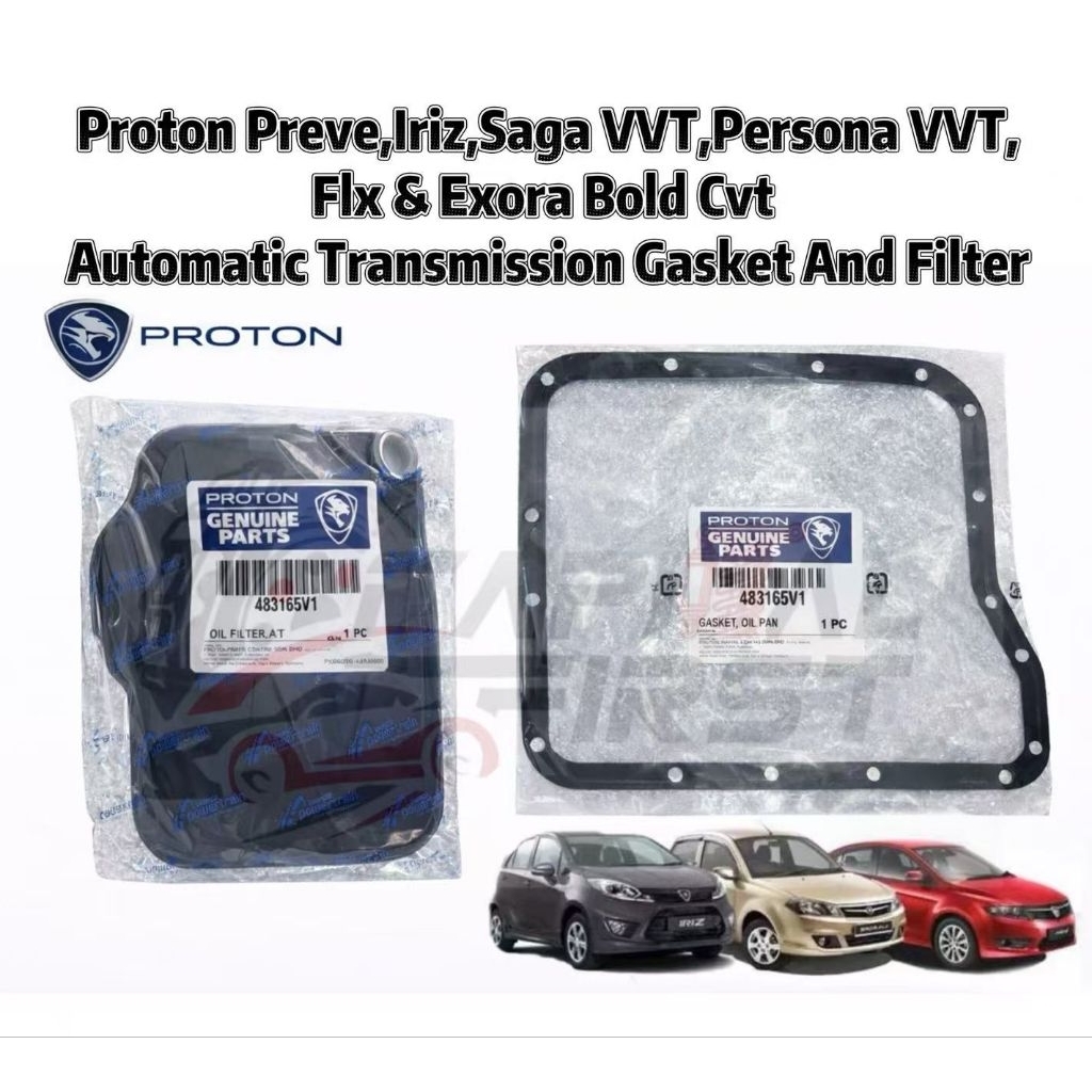 PROTON AUTO GEARBOX CVT SYSTEM FILTER BLM FLX,EXORA BOLD,SUPRIMA,IRIZ ...