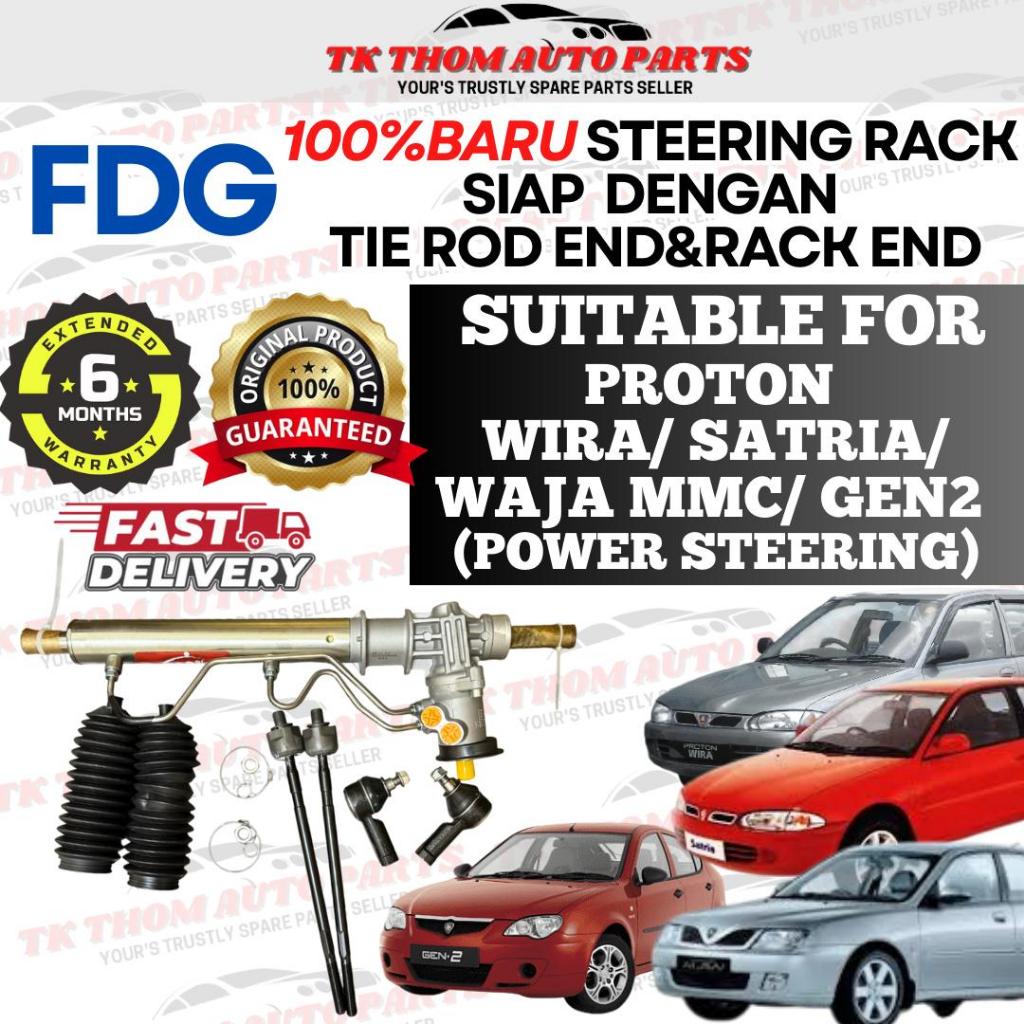 100% BARU FDG STEERING RACK/RAPA RACK PROTON WIRA /SATRIA /WAJA MMC ...