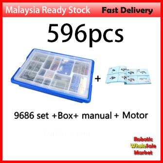 Box (Advance2 w APP)