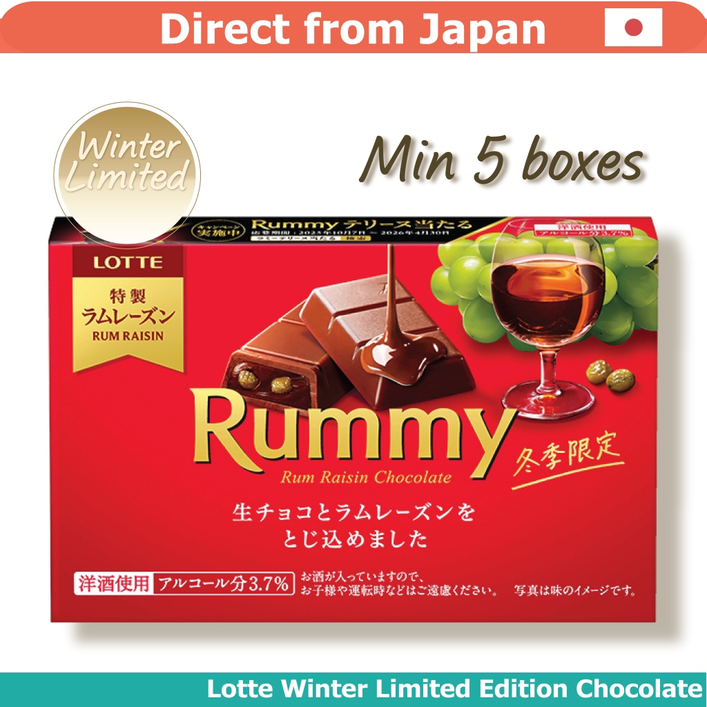 BEST SELLER | Min 5 Boxes | LOTTE Rummy Rum Raisin Chocolate Japan ...