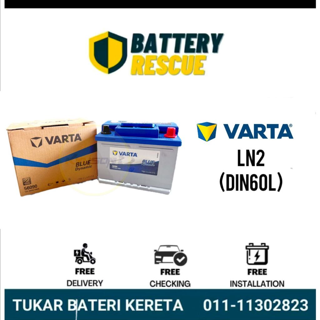 Installation Provided DIN60L DIN60 LN2 Varta Blue Dynamic MF Car ...