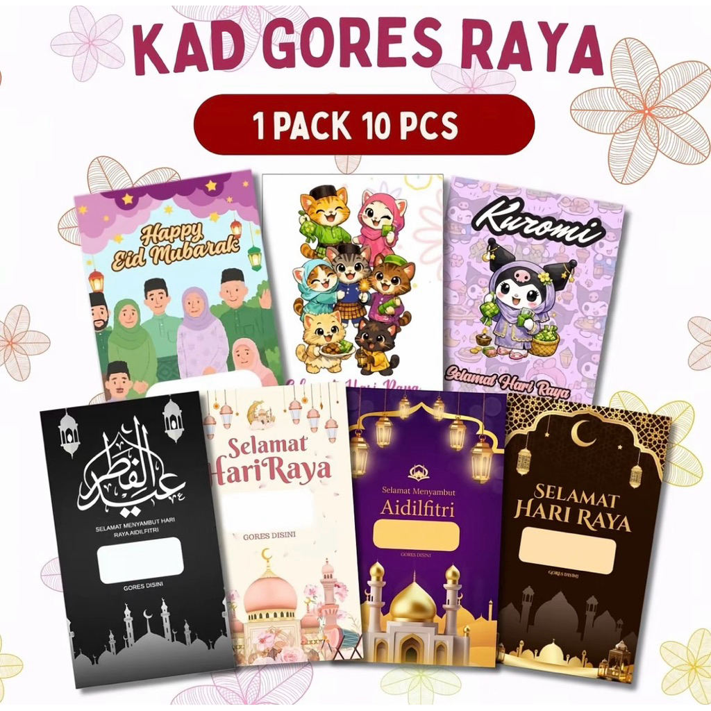 KAD GORES RAYA 1 PAKET 10PCS BESERTA STICKERS | Shopee Malaysia