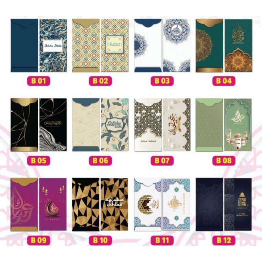 [ SAMPUL RAYA DUIT RAYA 10PCS ] DESIGN BUNGA ELEGANT CLASSIC PRINT ...