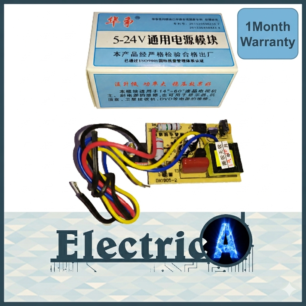 (+1Month Warranty) Gacun 4 Wire adjustable 5v-24v Universal Power Supply Module 14 - 60 Inch Lcd Tv Monitor [ElectricA]