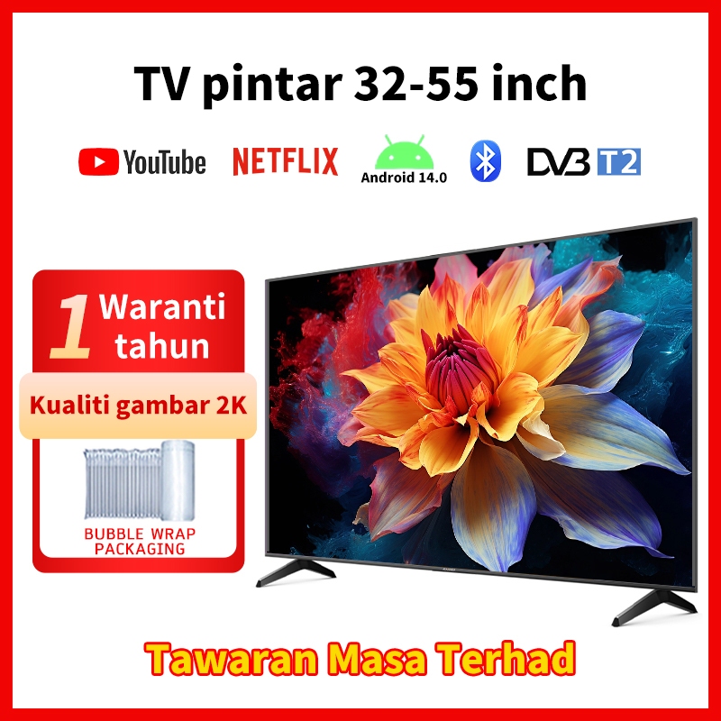 Android 14 Smart TV 32/43/50/55 Inch LED TV FHD Netflix YouTube Google ...
