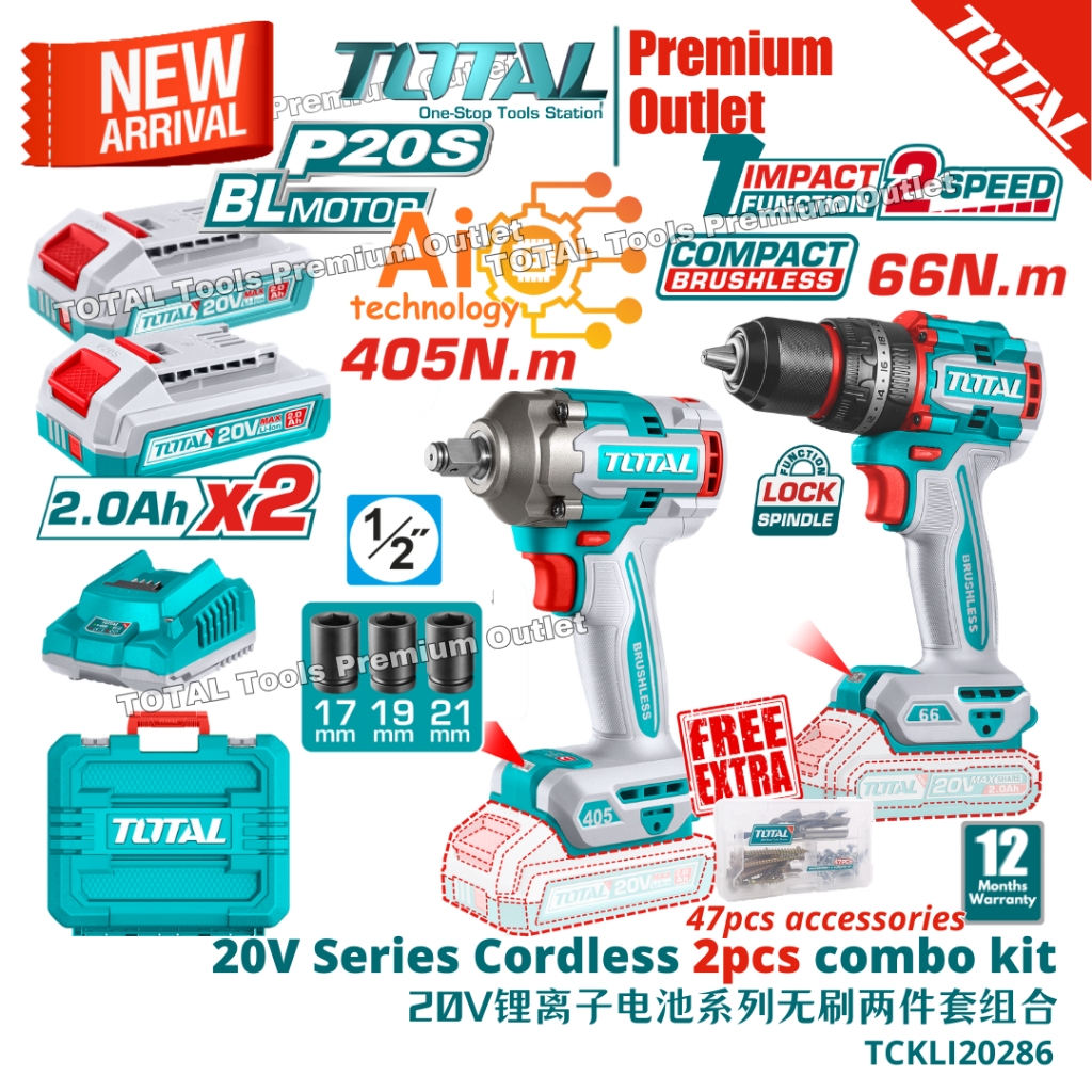 TOTAL Tools 2in1 20V series COMBO set BL Cordless Impact drill 66Nm ...