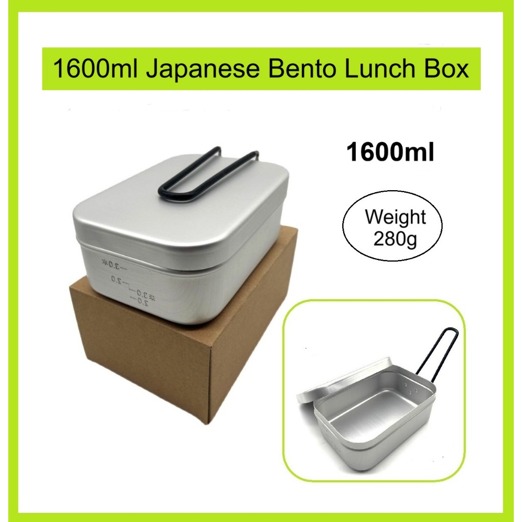 1600ml Aluminium Mess tin Lunch Box with Insulated Handle Messtin ...