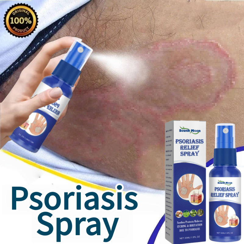 Ubat gatal kulit Ubat kurap Obat gatal Psoriasis Relief Spray Kulit ...