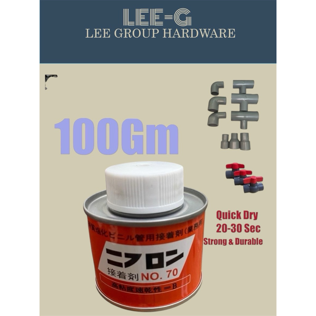 LEE-G NO70 Japan PVC Pipe Glue 500G Solvent Cement Glue Water Pipe ...