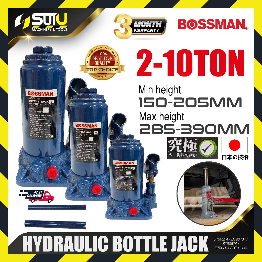 BOSSMAN 2-10TON Hydraulic Bottle Jack 285 - 390MM BT90204 BT90404 ...