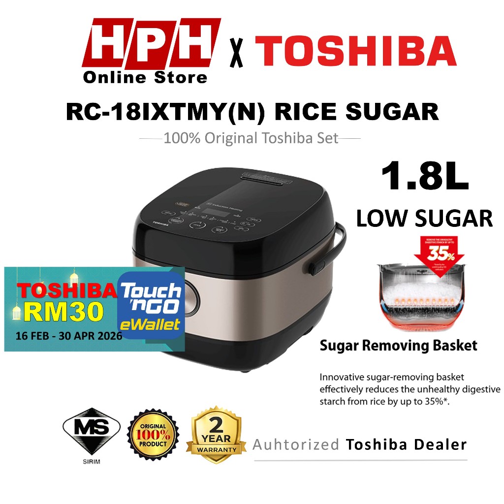 Toshiba Low Sugar Rice Cooker (1.0L / 1.8L) RC-10IX1TMY RC-18IX1TMY(N ...