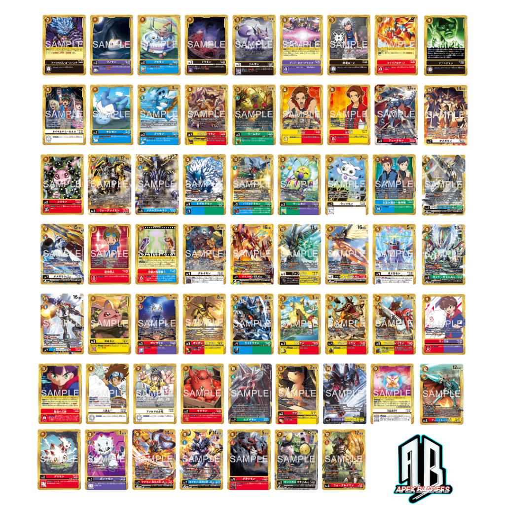 Digimon TCG Japanese AD01 AD1 Gold Frame | Shopee Malaysia