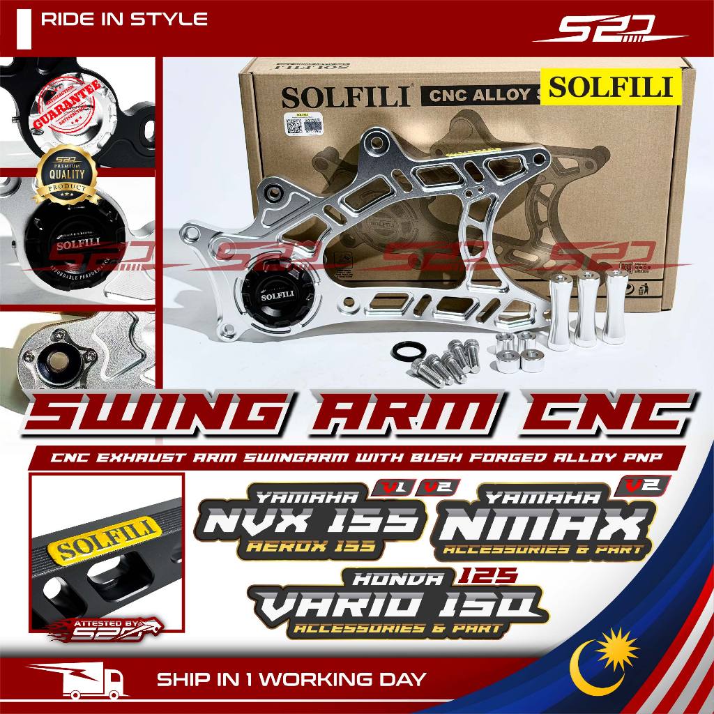 Swing Arm CNC SOLFILI NVX 155 V1 V2 V3 NMAX V2 155 AEROX PNP Swingarm ...