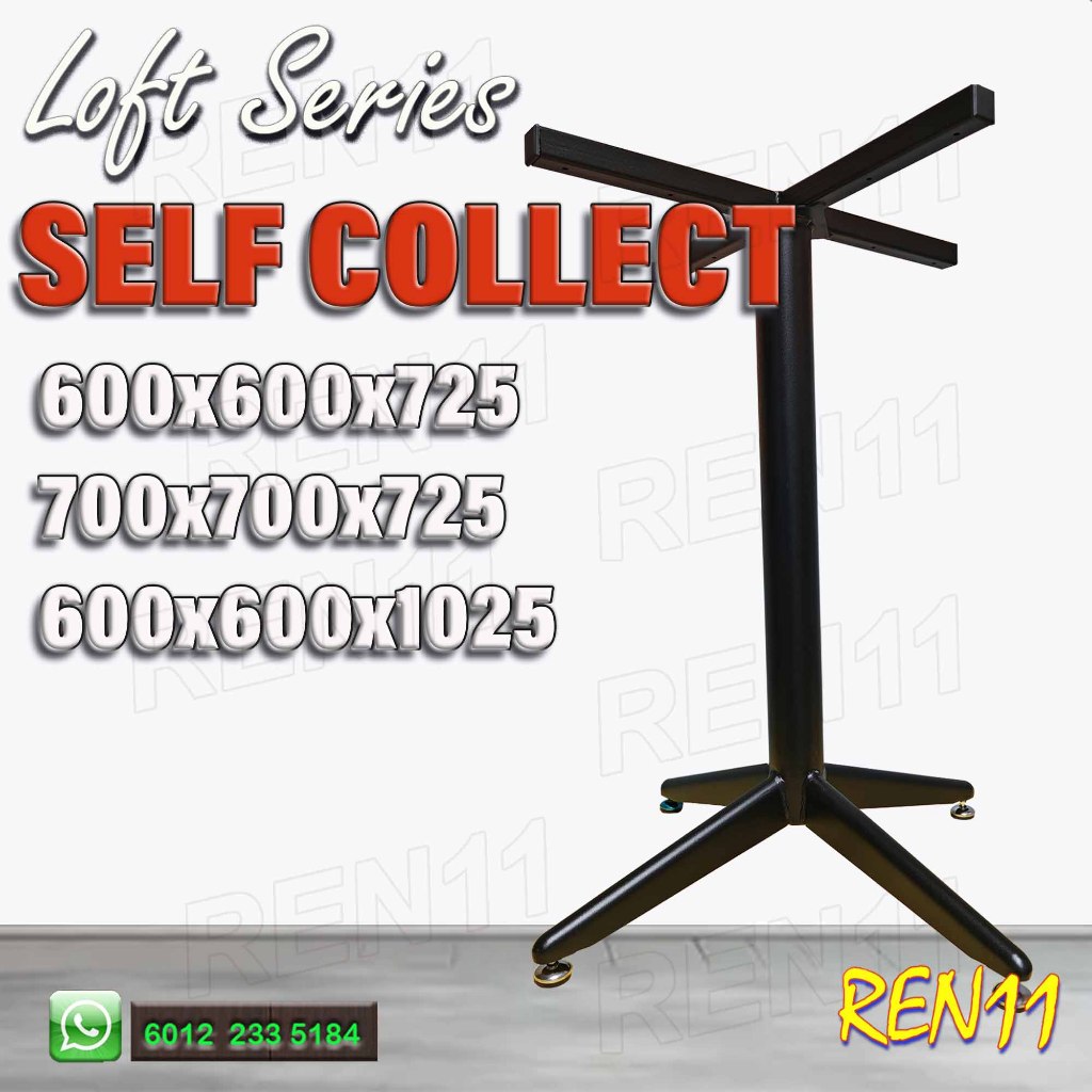 Cafe table,Table Leg, Metal Leg, Kaki besi, Kaki meja , Table Base ...