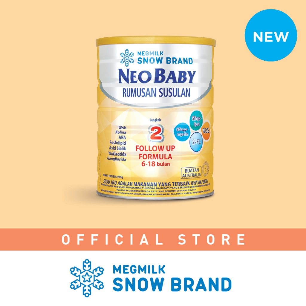 MEGMILK SNOW BRAND Neo Baby Step 2 Milk Formula [1 Tin] | Shopee Malaysia