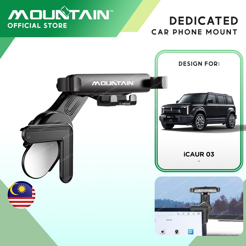 𝐢𝐂𝐀𝐔𝐑 𝟎𝟑 𝟐𝟎𝟐𝟓 - 𝐍𝐎𝐖 MOUNTAIN Car Phone Holder Dedicated Mount ...