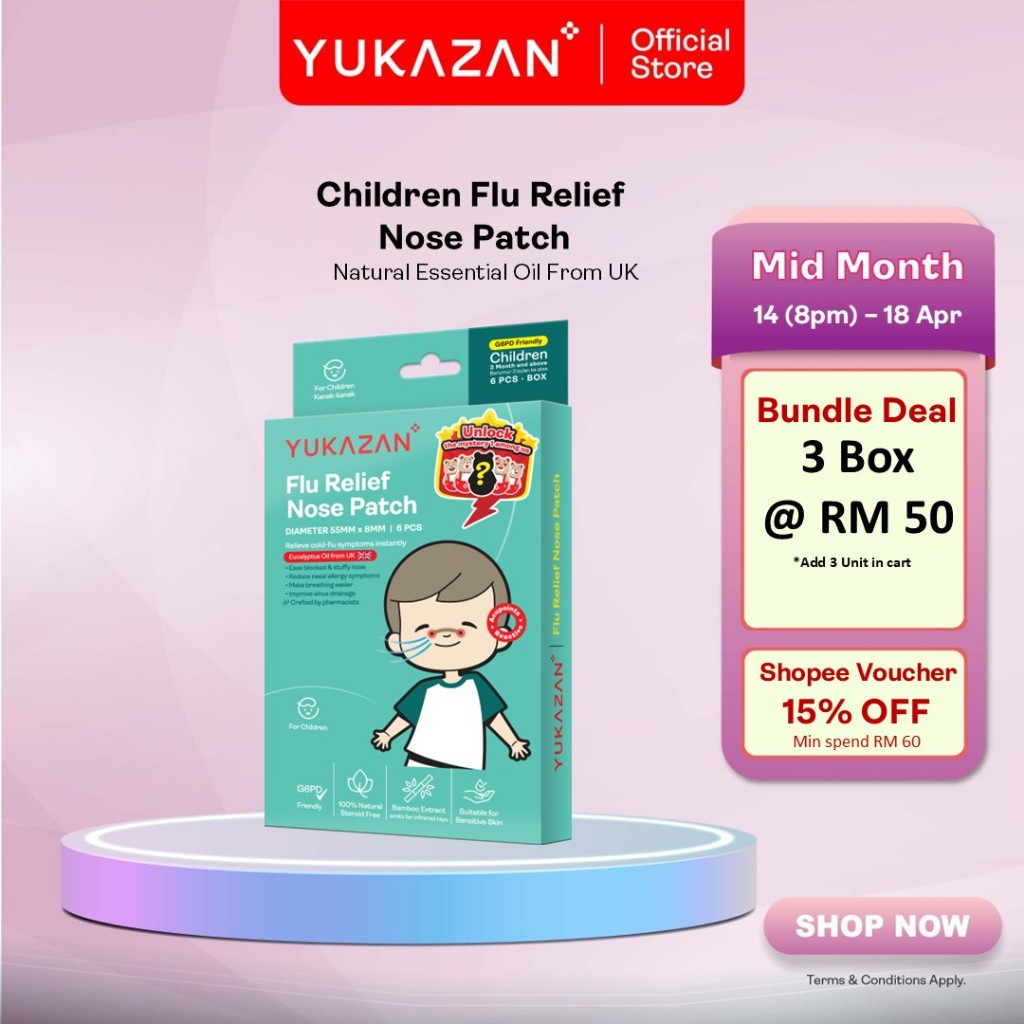 Yukazan Flu Patch Kids 6's 3 Month+ /Flu Relief Nose Patch 6'S G6PD ...