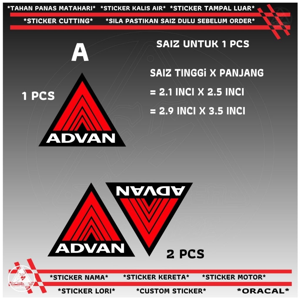 A = Sticker ADVAN = Sticker cutting | Shopee Malaysia