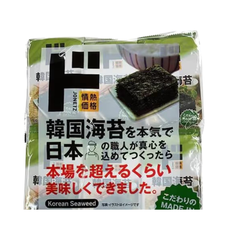 [Don Donki] JONETZ Korean Style Seasoned Seaweed Made in Japan | Crispy ...