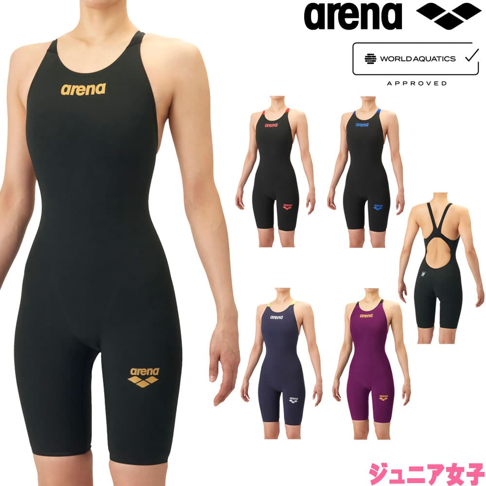 From JAPAN)Arena WA Approved Girl AQUAFORCE FUSION-ONE Junior