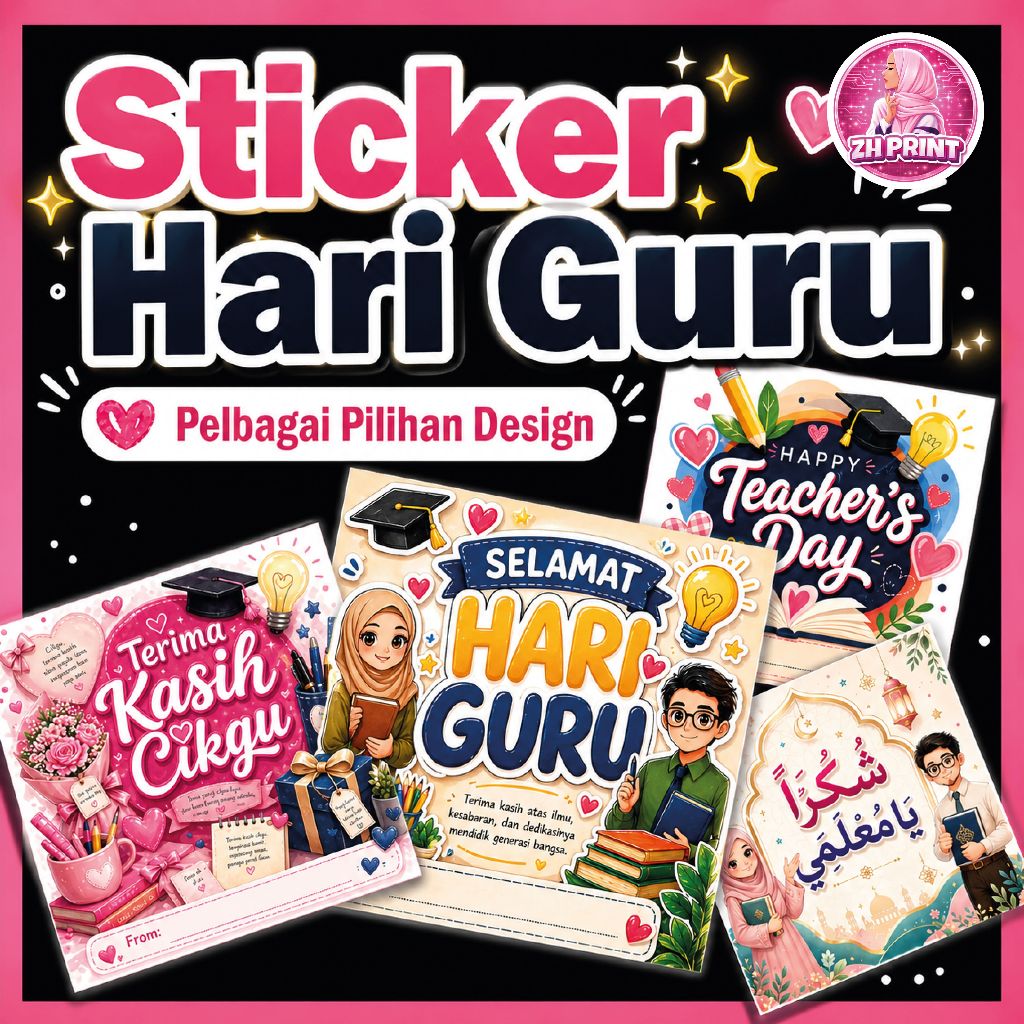 Sticker Hari Guru | Sticker Terima Kasih Cikgu | Shopee Malaysia
