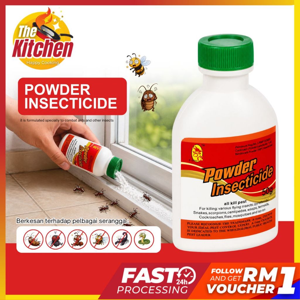 50g Powder Insecticides Pests Control Baits Flying Scale Insecticide ...