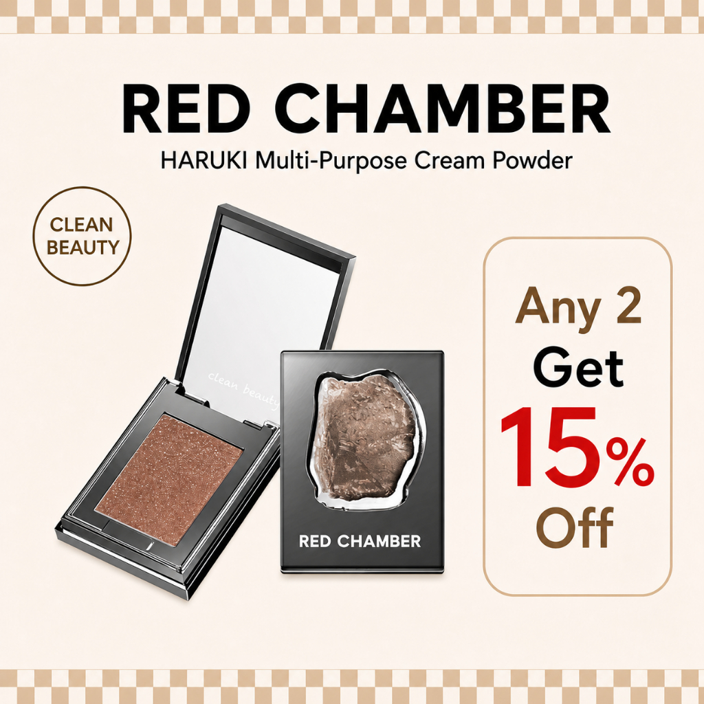 [THCO] RED CHAMBER HARUKI Multi-Purpose Cream Powder RC朱栈眼影高光多用粉 ...