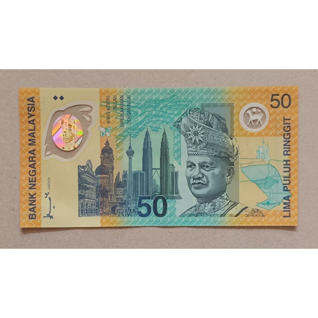 Malaysia RM50 Siri 8 Commemorative Polymer Banknote Sukom For ...