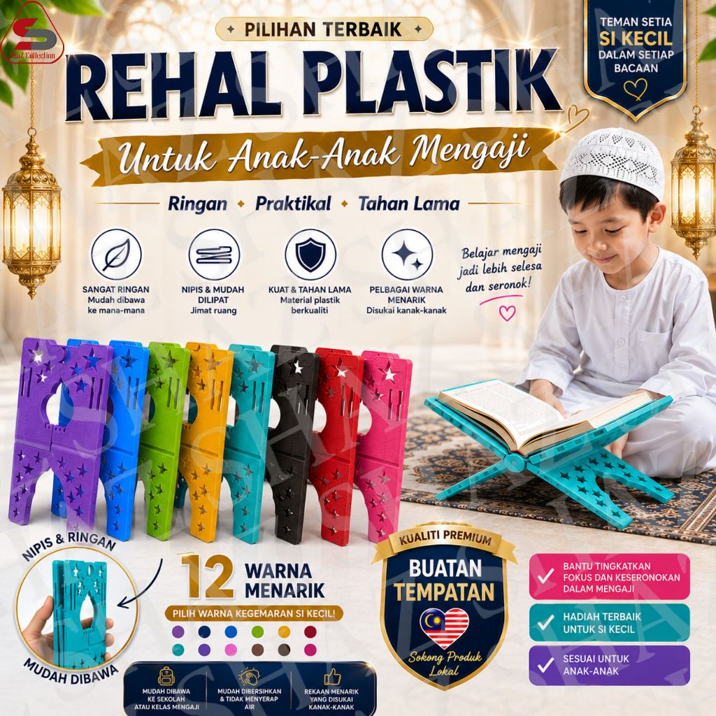 Rehal quran/iqra plastik MIX COLOR | Shopee Malaysia
