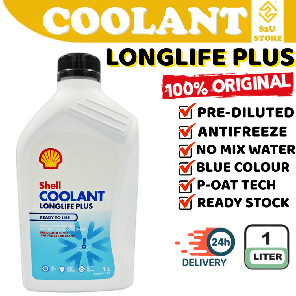 S2U Original Shell Coolant Long Life Plus Antifreeze 50/50 1L For Car ...