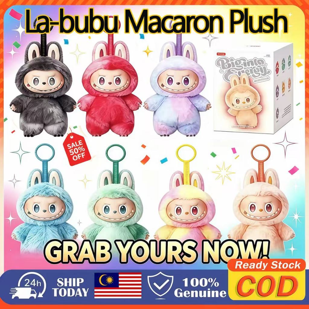 Labubu Shopee Malaysia – Blind Boxes & Plush