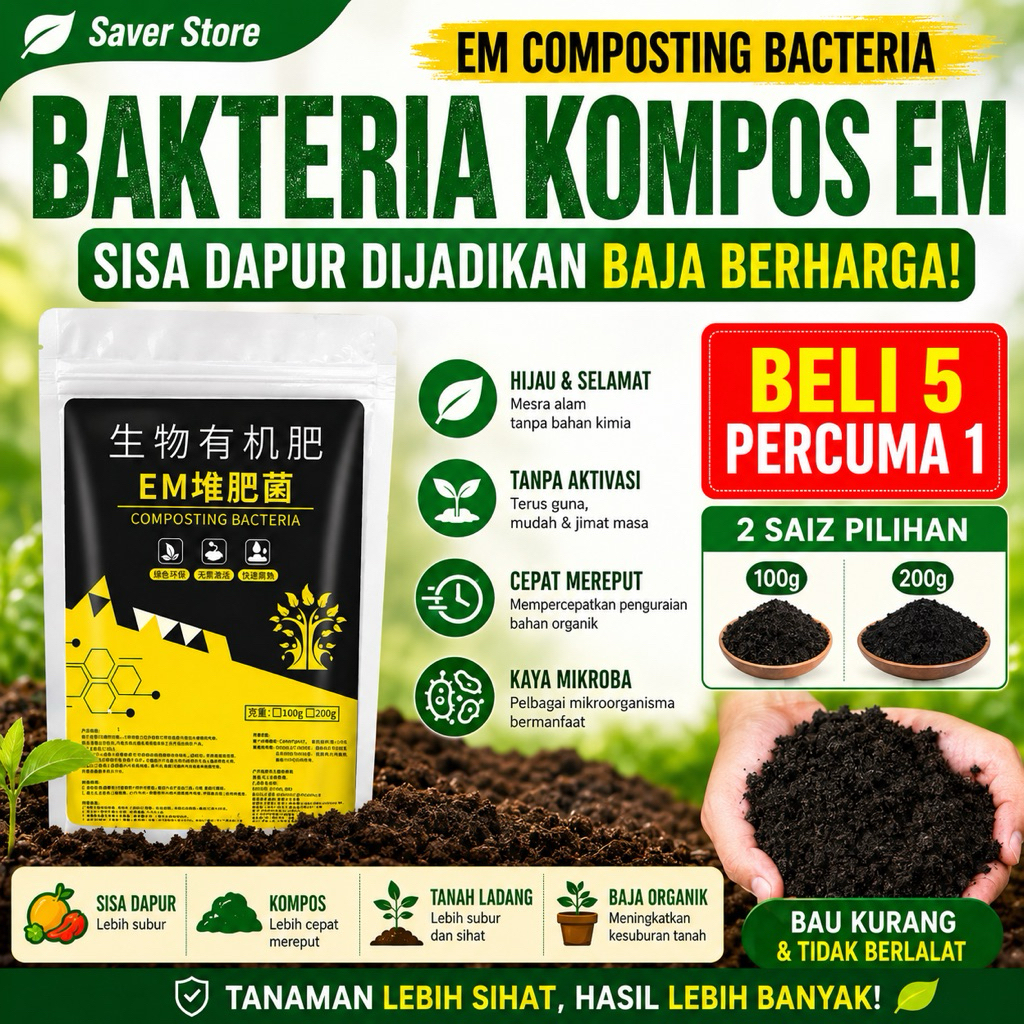 Bakteria Kompos EM | EM 堆肥菌 | EM Composting Bacteria | Baja Organik ...