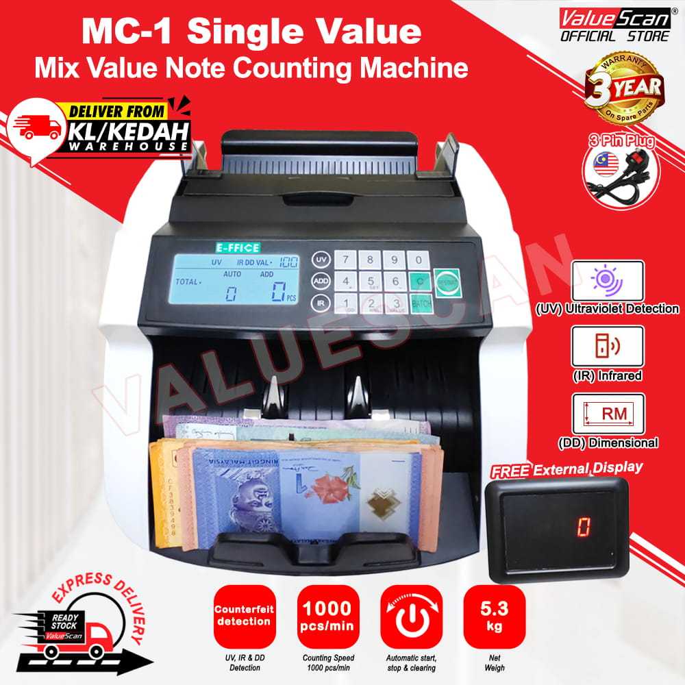 MC-1' SDC Single Value Mix Value Money Counting Machine** | Shopee Malaysia
