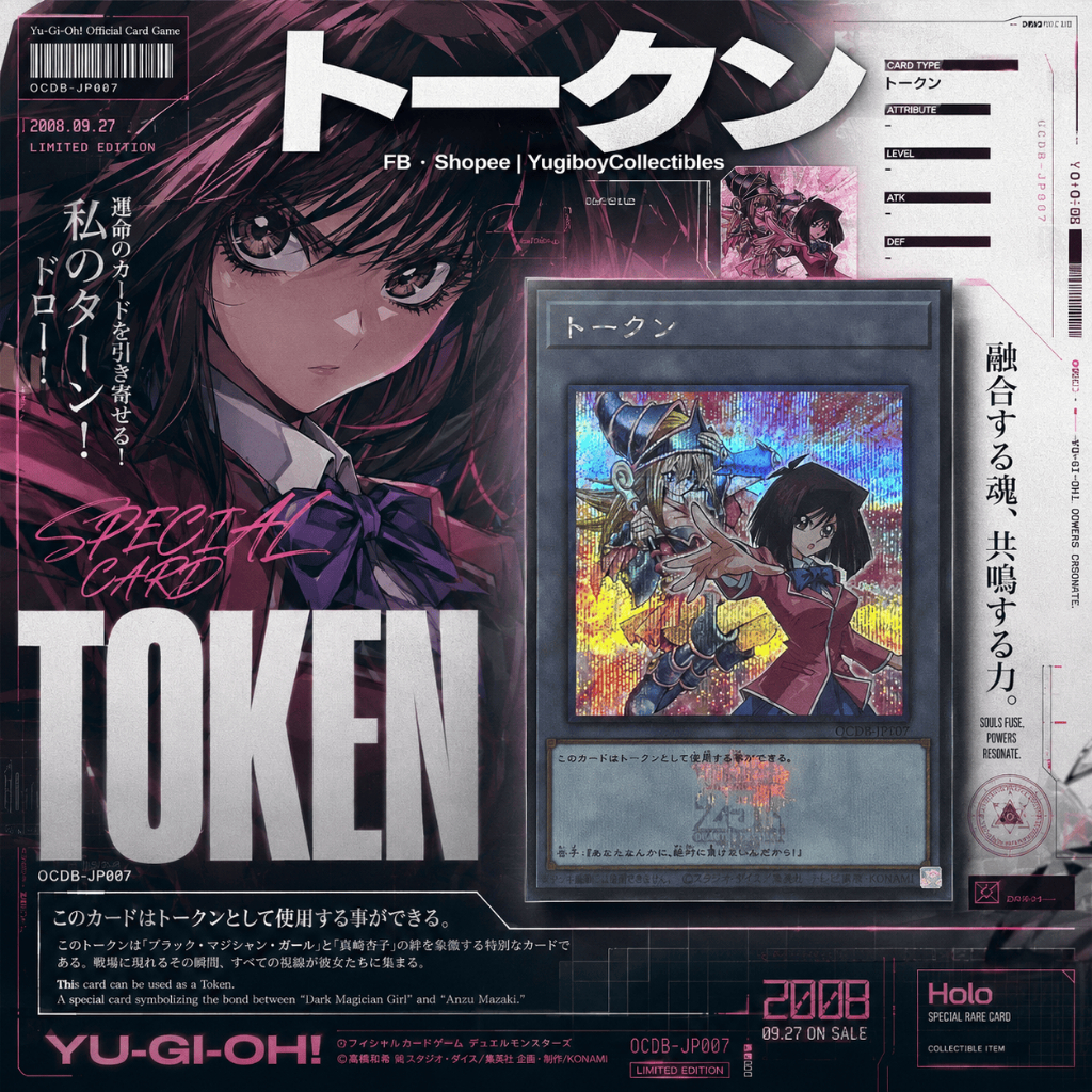 Token Tea Dark Magician Girl SER QCDB-JPT07