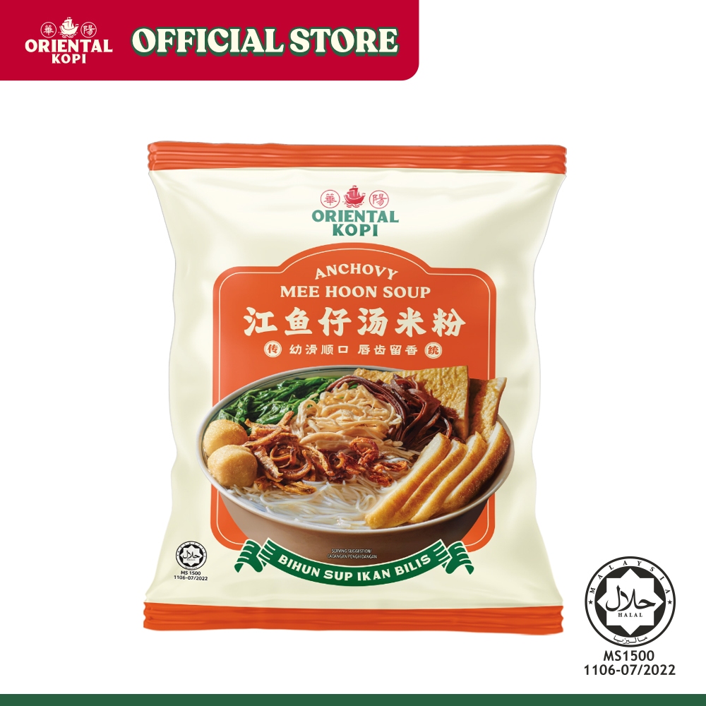 Oriental Kopi Online, October 2026 | Shopee Malaysia