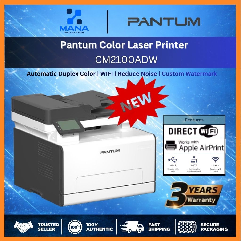 PANTUM CM2100ADW Color Laser multifunction function printer ( Auto ...