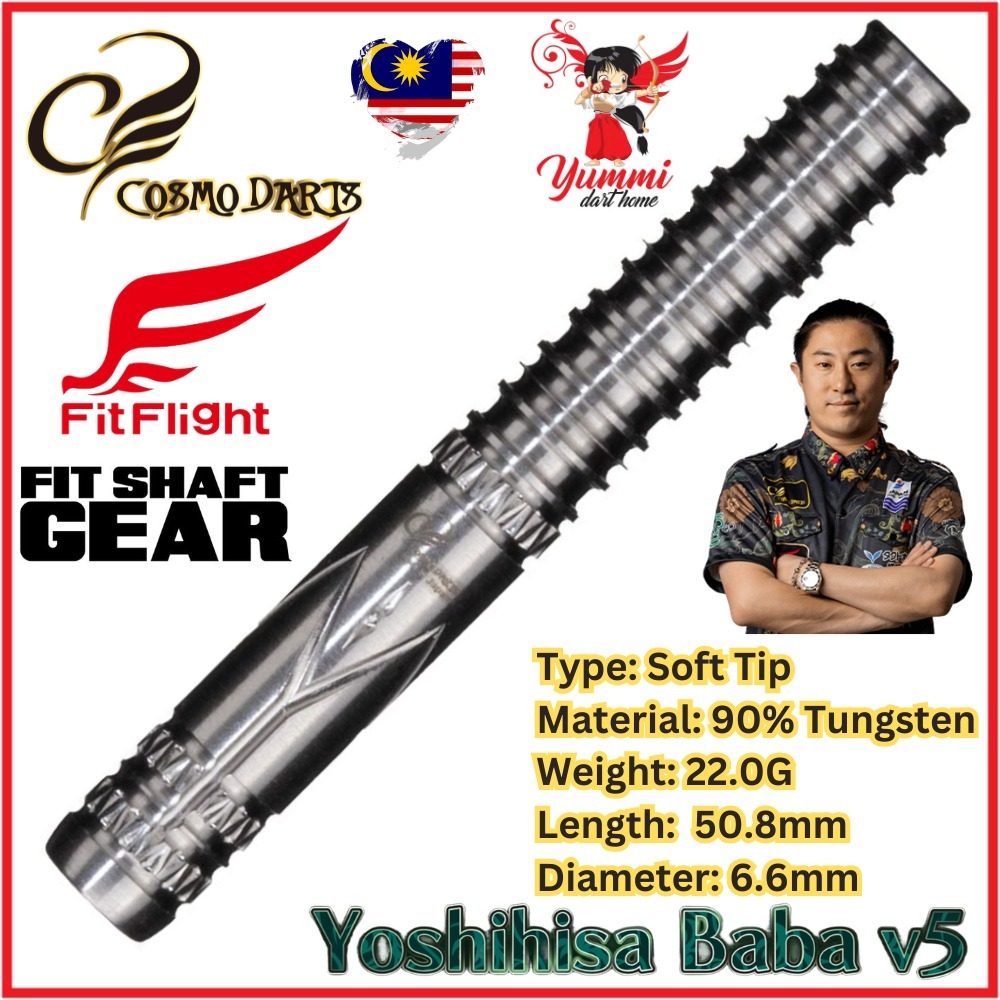 Cosmo Dart Japan - Soft Tip - Yoshihisa Baba v5 (22G Barrel Weight