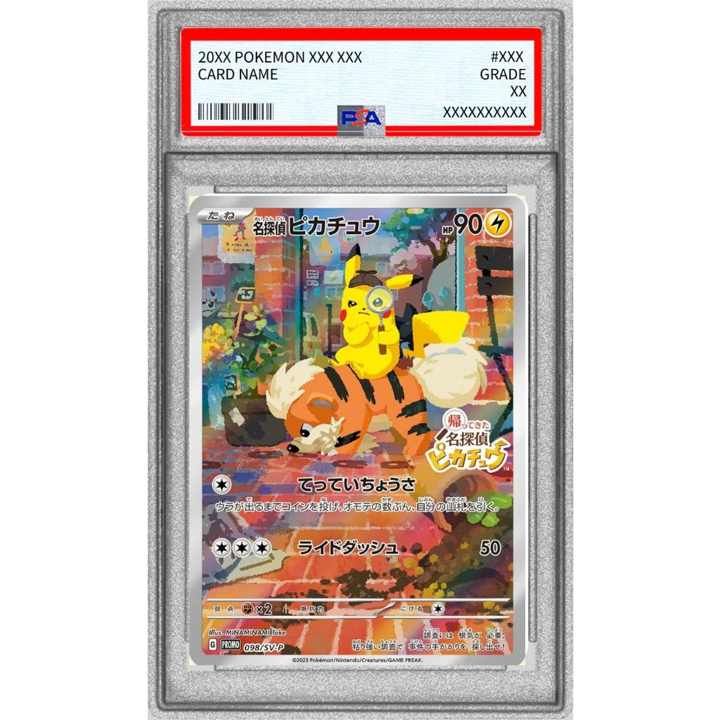 PSA 10 Pikachu PROMO 098/SV-P [SV-P] Scarlet & Violet Promo