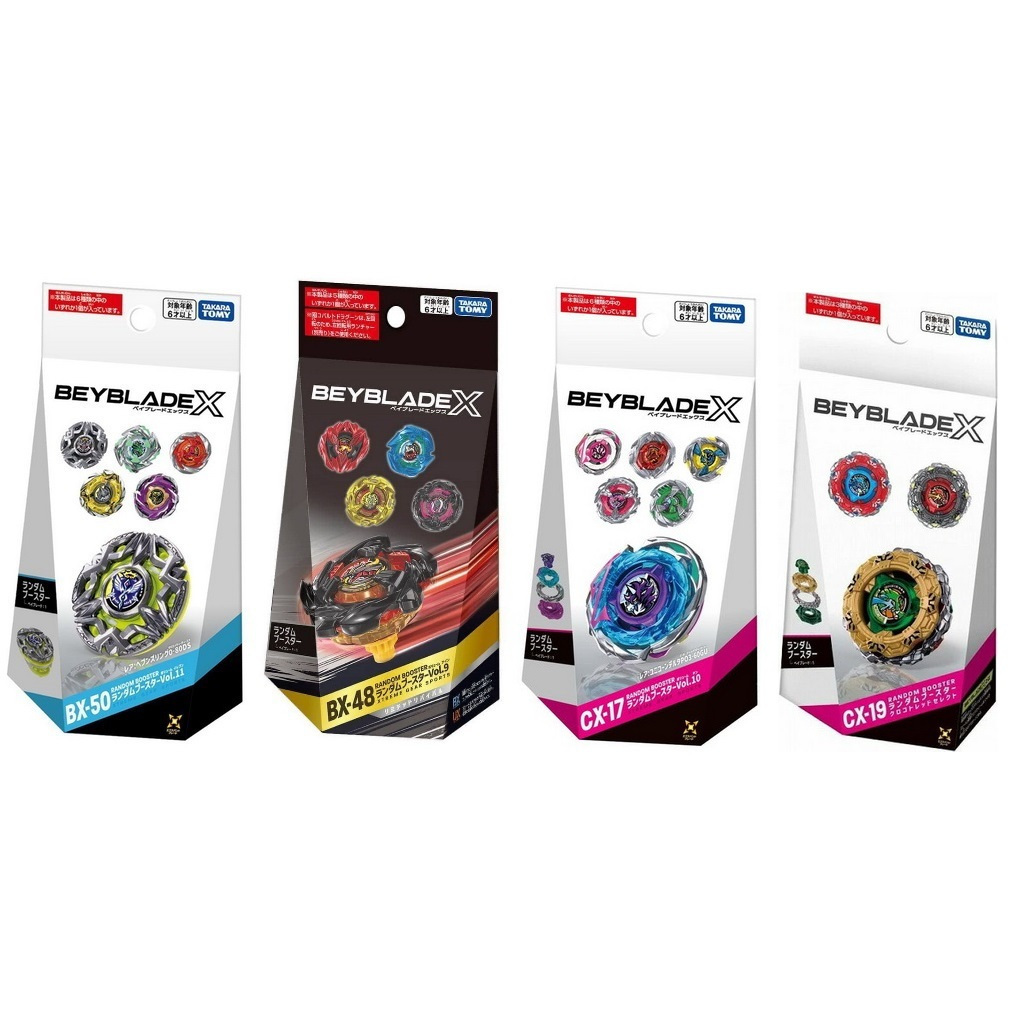 Beyblade X BX-48 / BX-50 / CX-17 / CX-19 | Shopee Malaysia