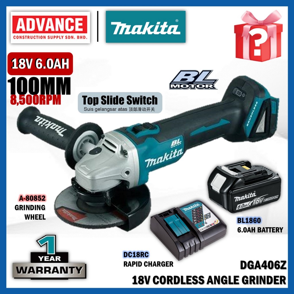 MAKITA DGA406Z 18V Cordless Angle Grinder 100MM (4