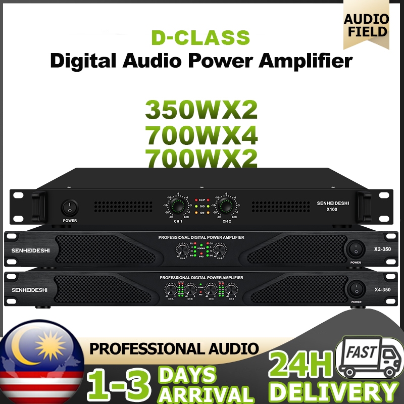 Digital Power Amplifier 2/4 channel 700 watt power amplifier Large ...