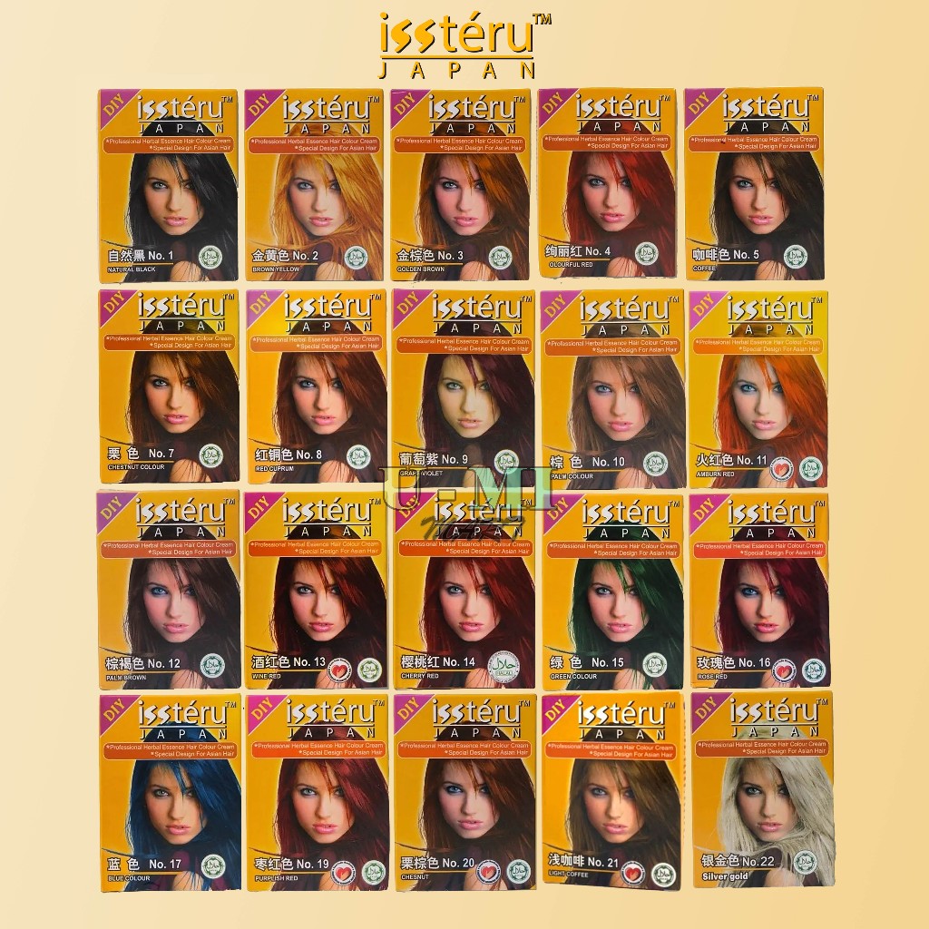 ISSTERU PEWARNA RAMBUT / HAIR DYE COLOR / HAIR COLOUR CREAM 25ML (HALAL ...