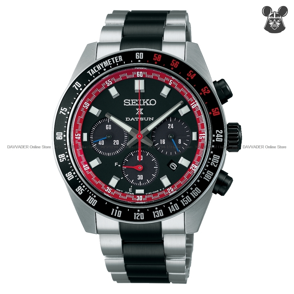 Seiko Prospex Speedtimer DATSUN 204Z LTD Watch SSC957P1